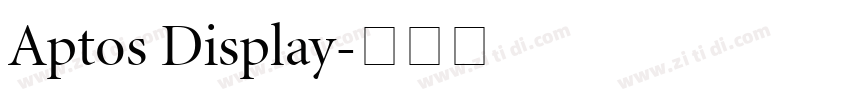 Aptos Display字体转换